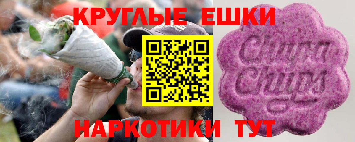 БУТИРАТ Туймазы