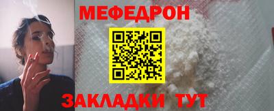 героин Можга