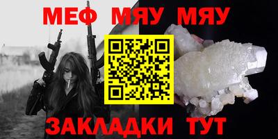 героин Можга