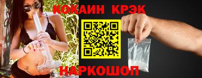 героин Можга
