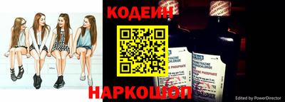 прущая мука Моздок