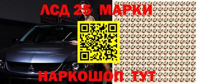 кокс Можайск