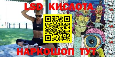 героин Можга