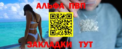 героин Можга
