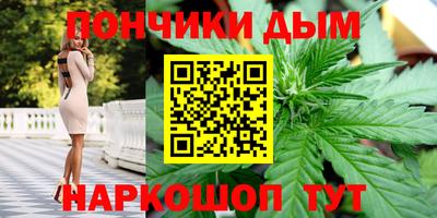 героин Можга