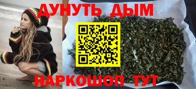прущая мука Моздок