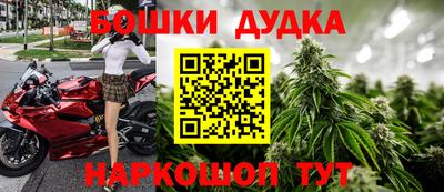 кокс Можайск