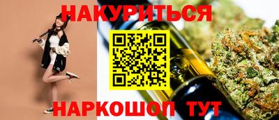 кокс Можайск