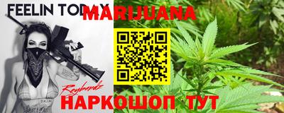 героин Можга
