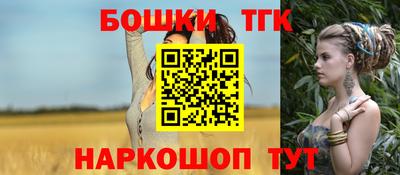 кокс Можайск