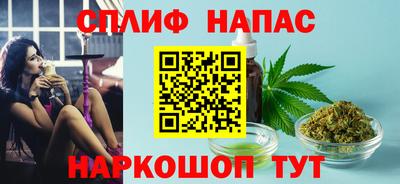 прущая мука Моздок