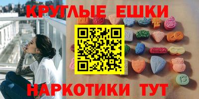 героин Можга