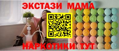 героин Можга