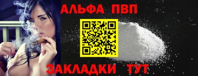 кокс Можайск