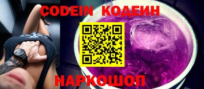 прущая мука Моздок