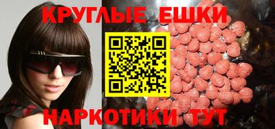 героин Можга