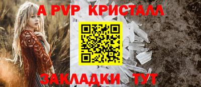 кокс Можайск