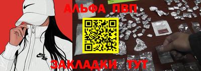 кокс Можайск
