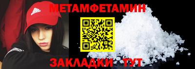 прущая мука Моздок