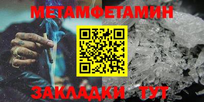 прущая мука Моздок