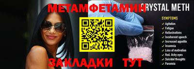 кокс Можайск
