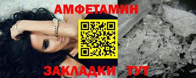 прущая мука Моздок