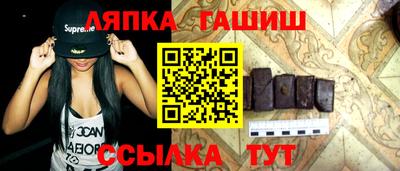 прущая мука Моздок