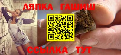 прущая мука Моздок