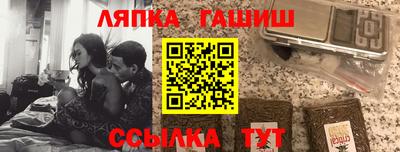 кокс Можайск