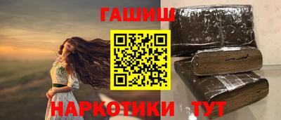 кокс Можайск