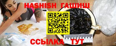 кокс Можайск