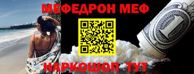 героин Можга