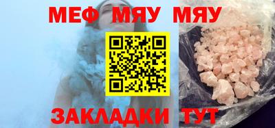 героин Можга