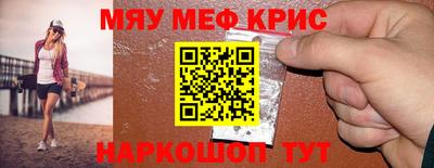 героин Можга