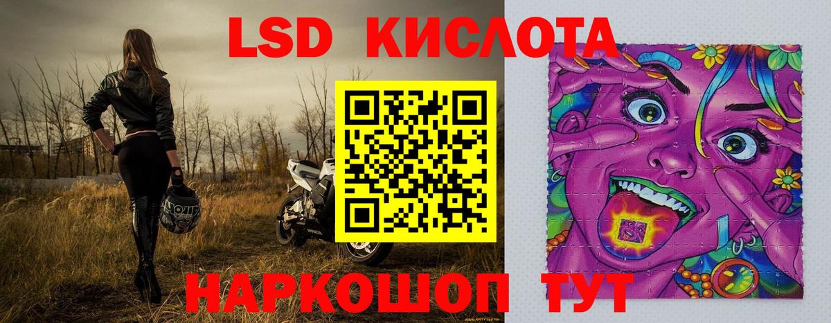 Туймазы  Бошки Шишки  Метамфетамин  Меф кристаллы  Вход с VPN  COCAIN 
