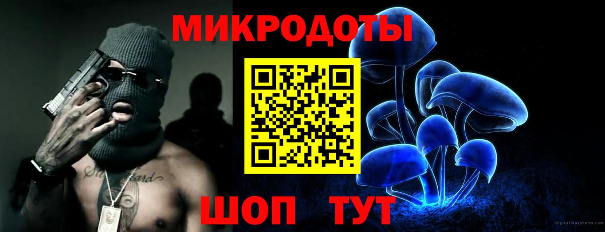 Туймазы  Псилоцибиновые грибы Cubensis  Вход с VPN 